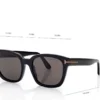 Haylay Sonnenbrille
